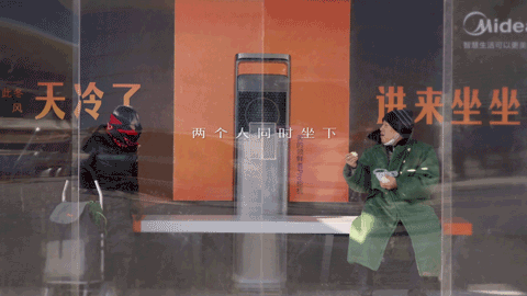广告人干货库