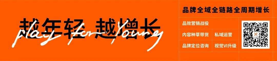 广告人干货库 美团 x 陈小春 x《我们的滚烫人生》:助力美好生活,我们都是专业的-广告人干货库