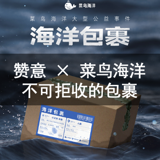广告人干货库 美团 x 陈小春 x《我们的滚烫人生》:助力美好生活,我们都是专业的-广告人干货库