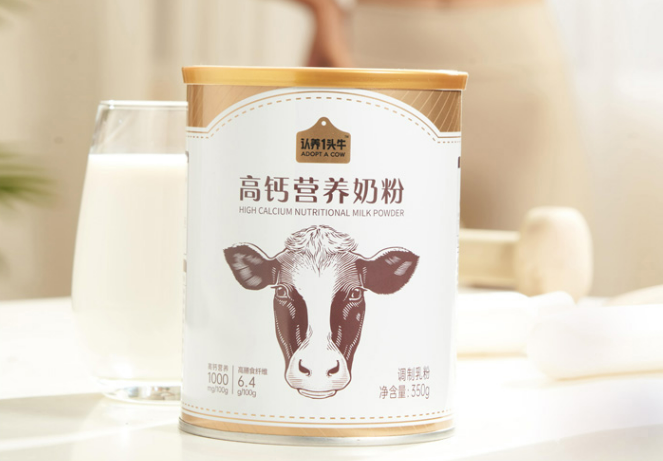 认养一头牛推出高钙营养奶粉,高蛋白高膳食纤维-广告人干货库