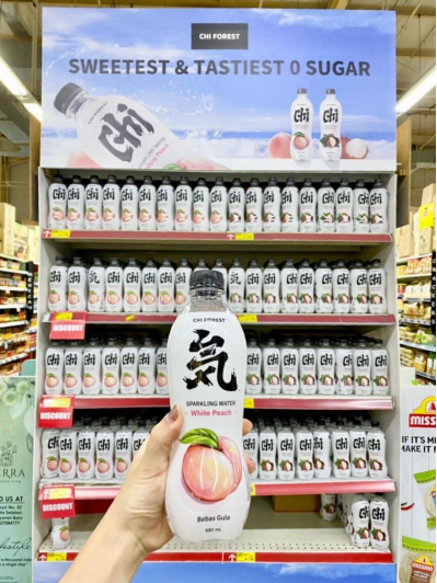 元气森林联手菜鸟打造国货出海新方案,国产饮料加速拓展海外市场-广告人干货库