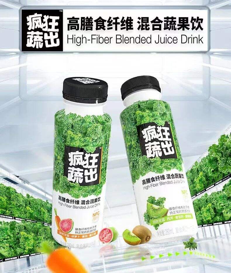 元气森林瞄准NFC果蔬汁,推出新品“疯狂蔬出”-广告人干货库