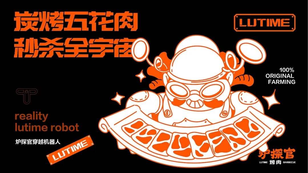 广告人干货库 广告人干货库
