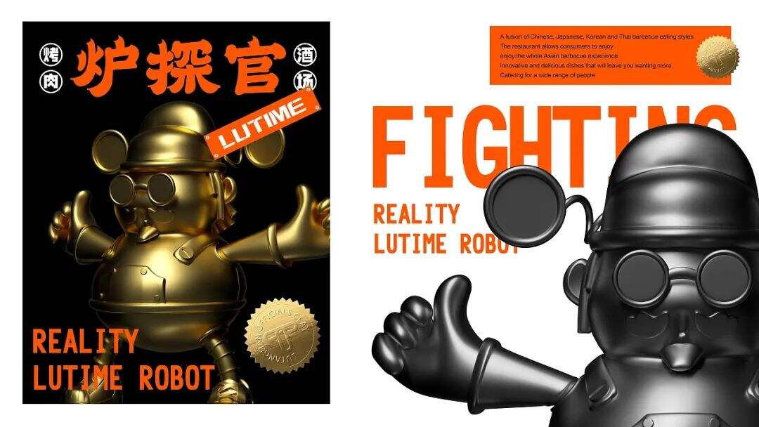广告人干货库 广告人干货库