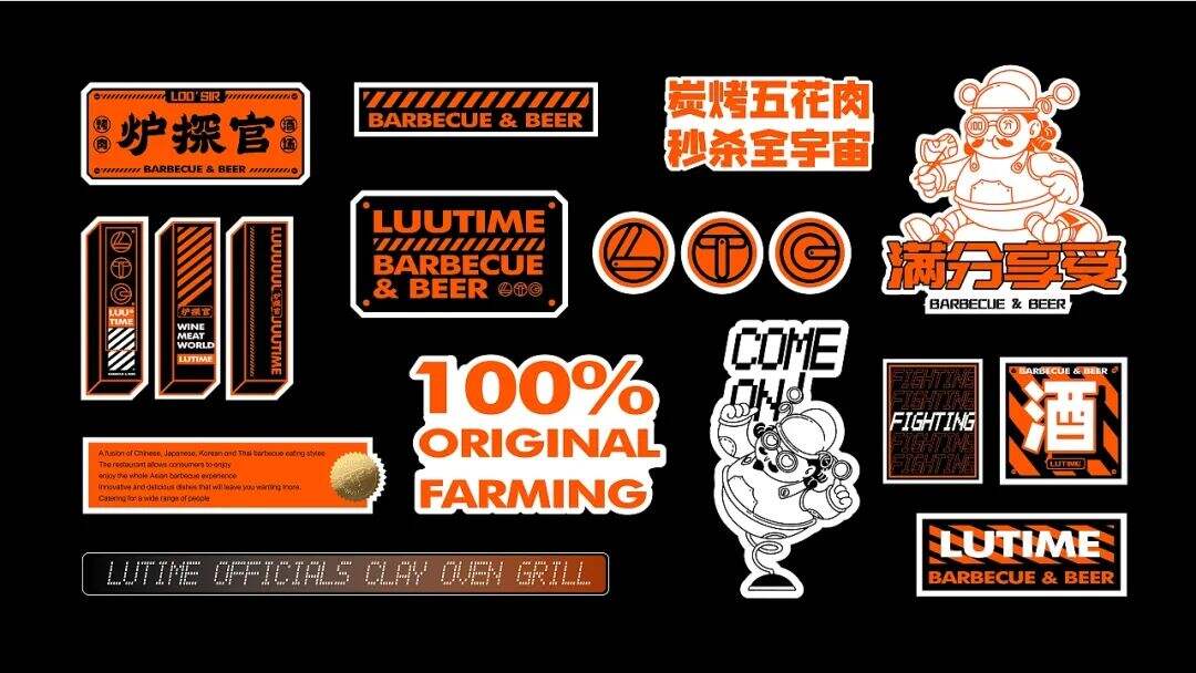 广告人干货库 广告人干货库
