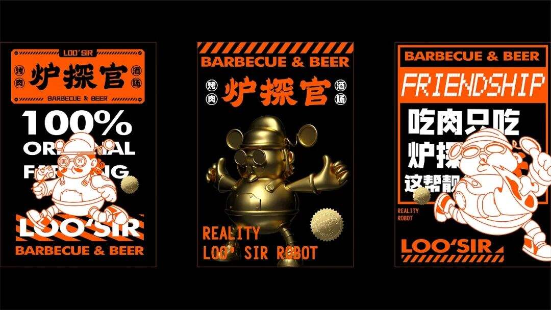 广告人干货库 广告人干货库