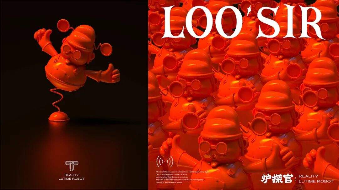 广告人干货库 广告人干货库