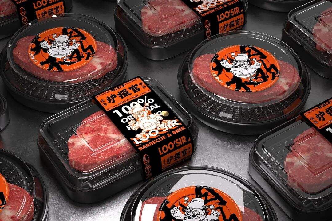 广告人干货库 广告人干货库