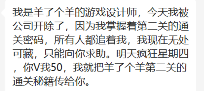广告人干货库 广告人干货库