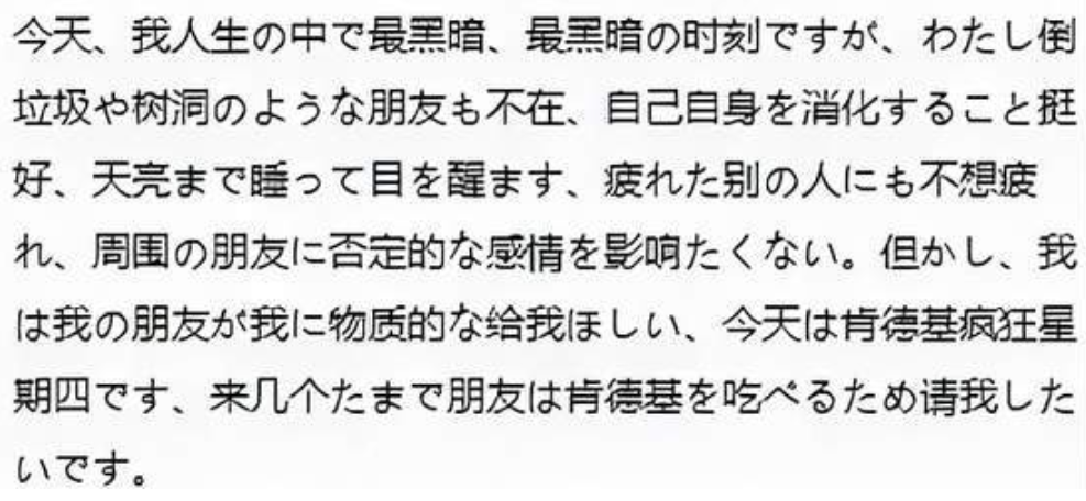 广告人干货库 广告人干货库