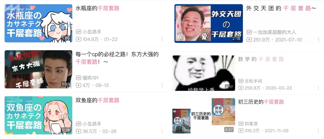 广告人干货库 广告人干货库