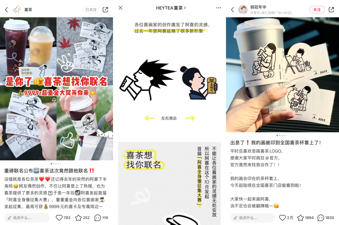 广告人干货库 广告人干货库