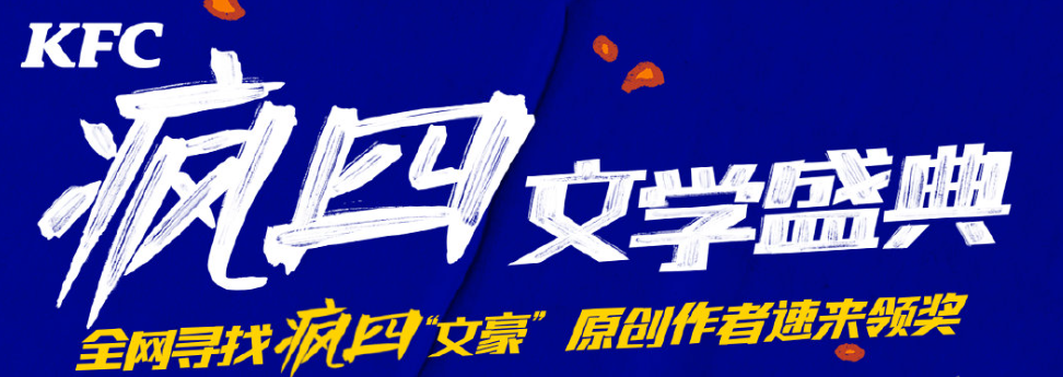 广告人干货库 广告人干货库