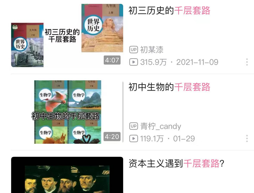 广告人干货库 广告人干货库