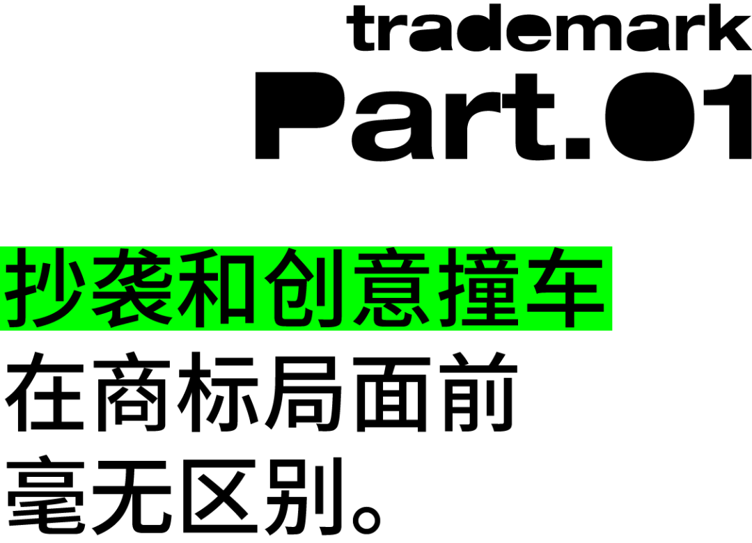 广告人干货库