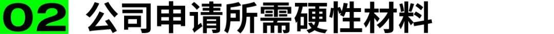 广告人干货库