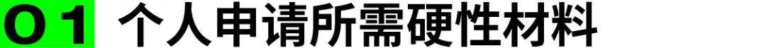 广告人干货库