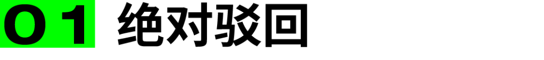 广告人干货库
