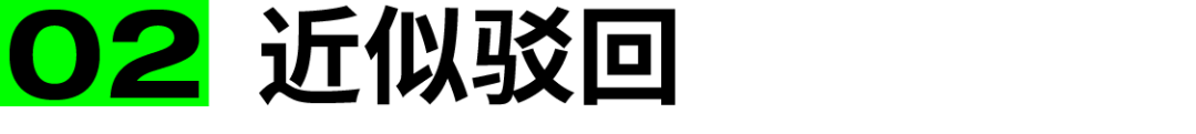 广告人干货库
