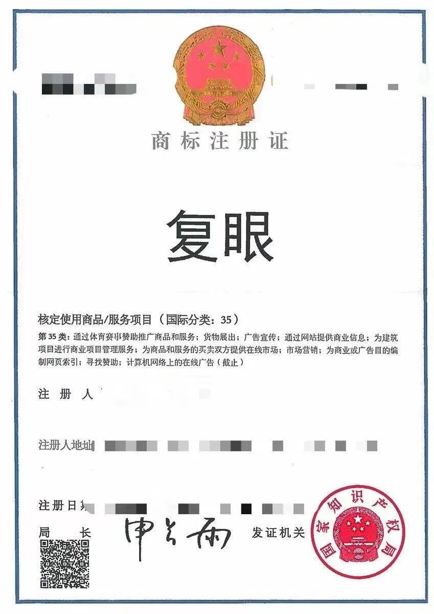 广告人干货库
