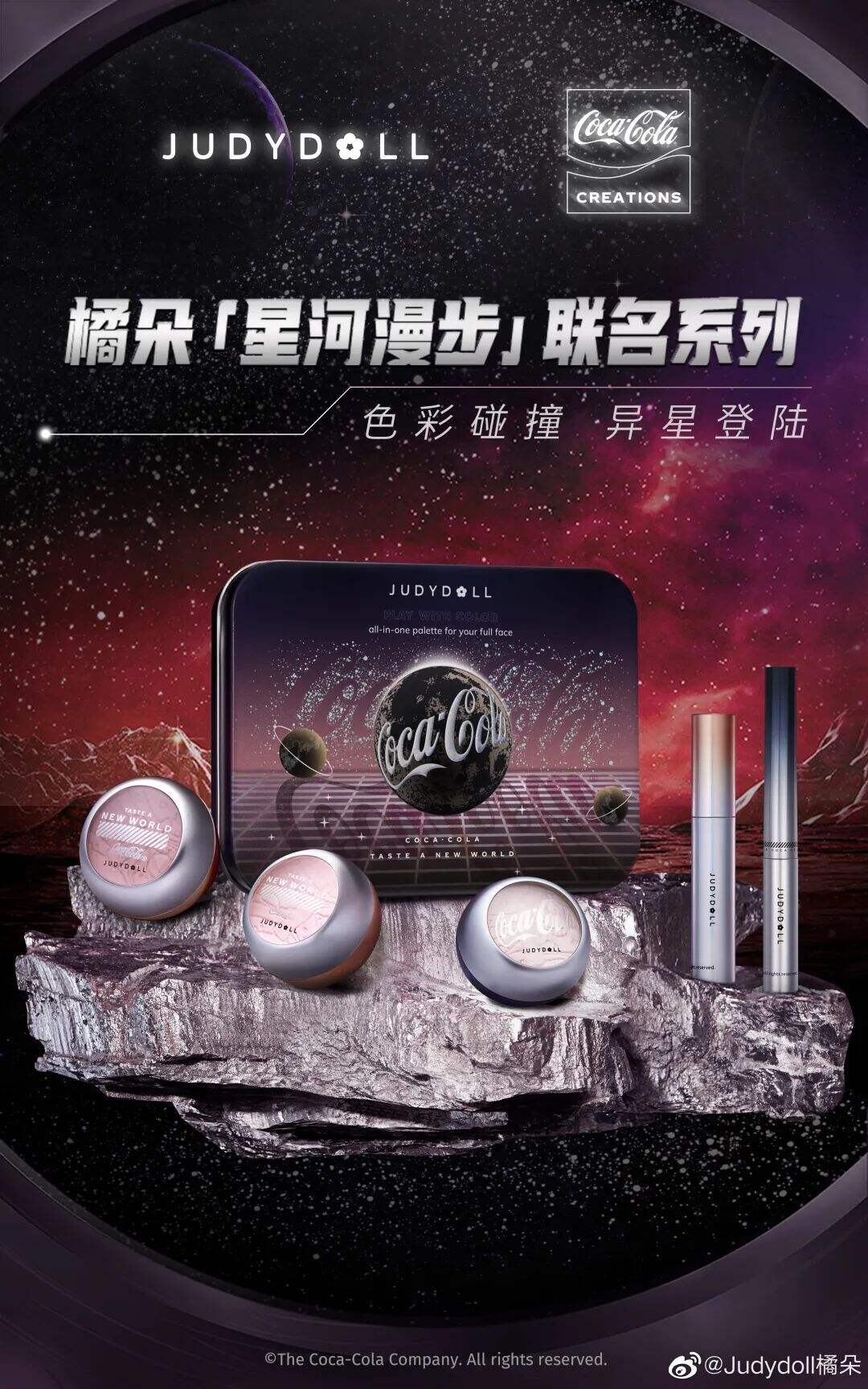 广告人干货库 广告人干货库