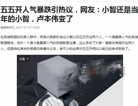 广告人干货库 广告人干货库