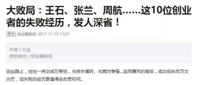 广告人干货库 广告人干货库