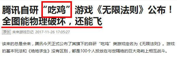 广告人干货库 广告人干货库