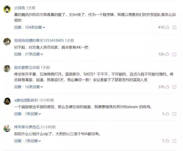 广告人干货库 广告人干货库