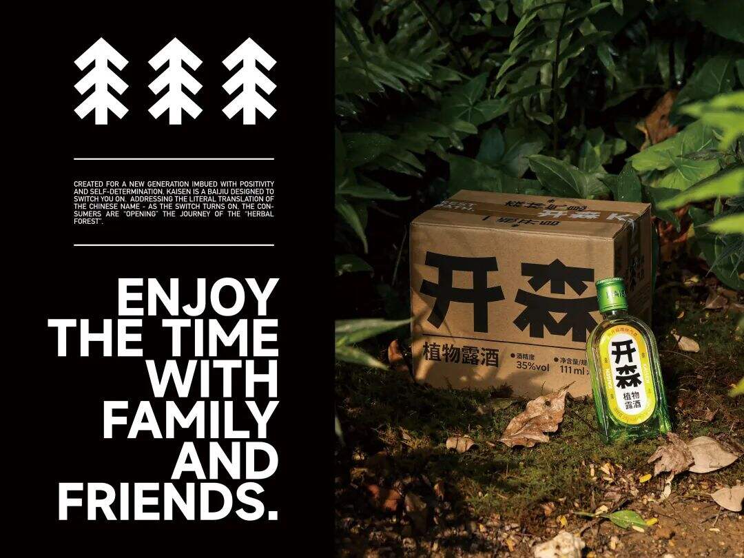 广告人干货库 广告人干货库
