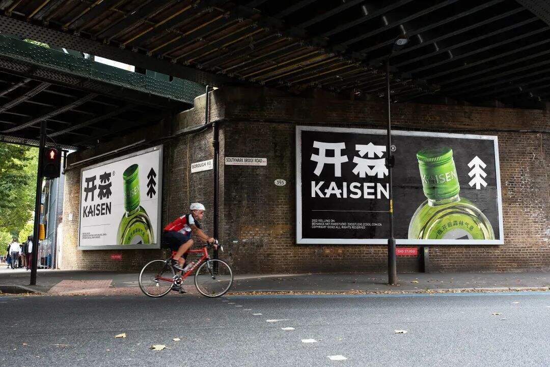广告人干货库 广告人干货库