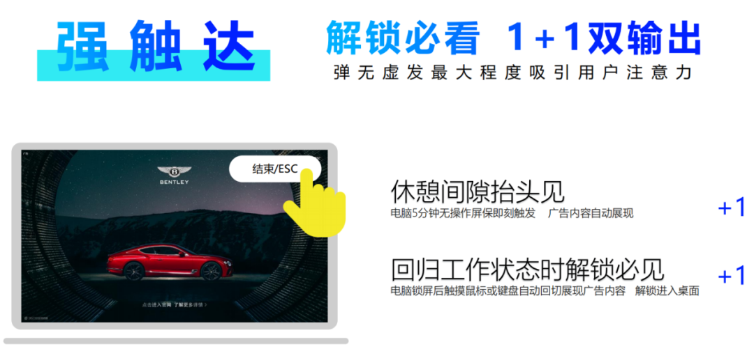 广告人干货库 广告人干货库