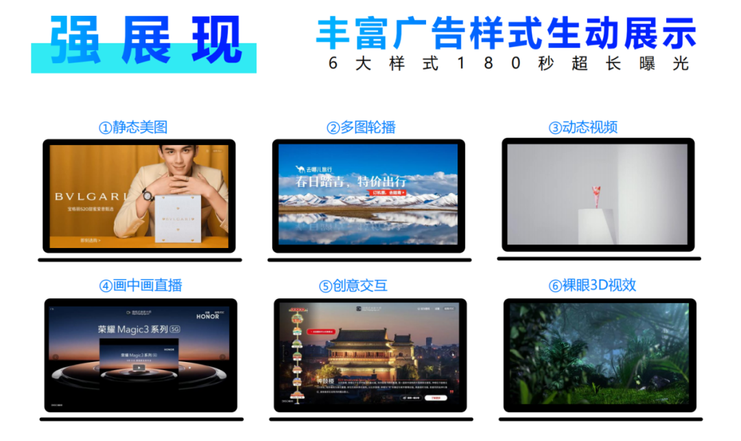 广告人干货库 广告人干货库