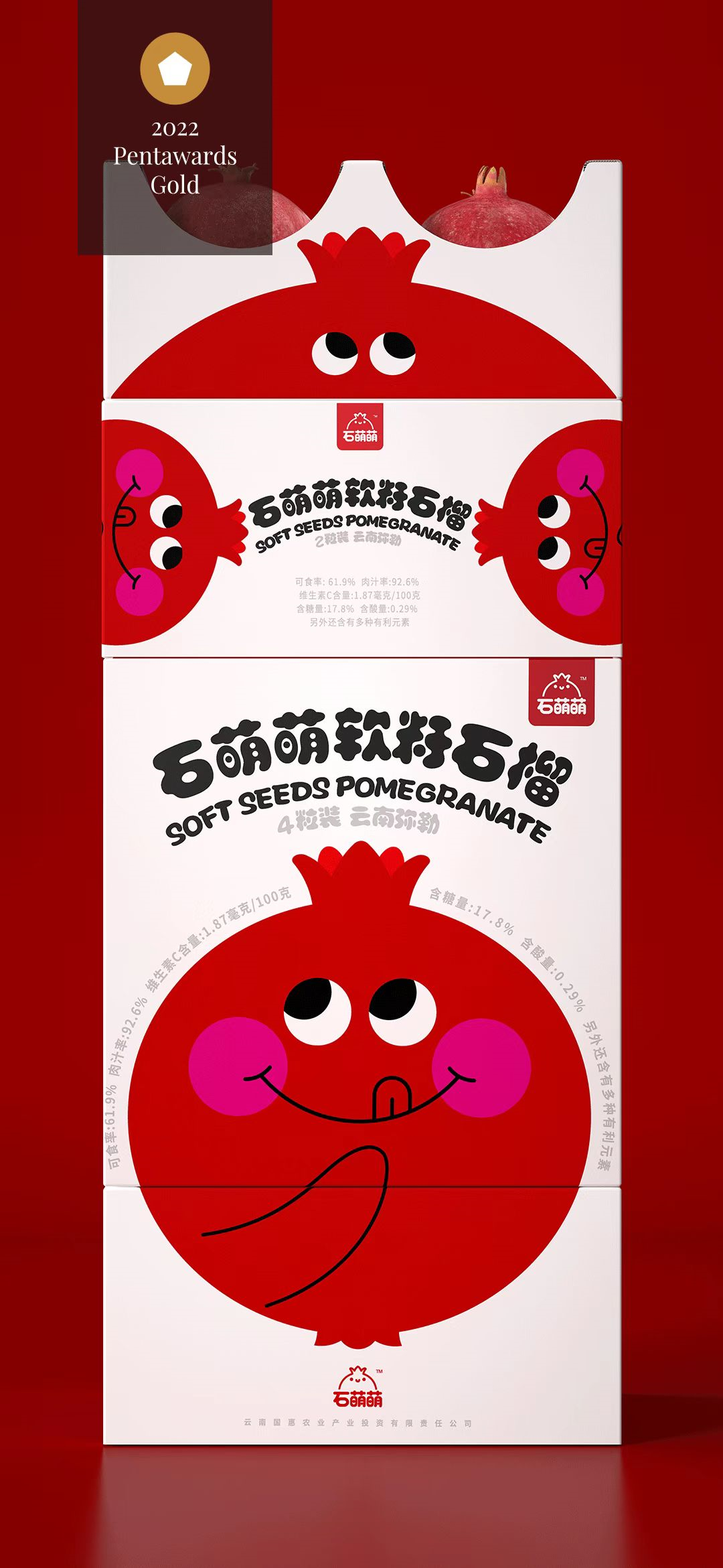 广告人干货库 广告人干货库