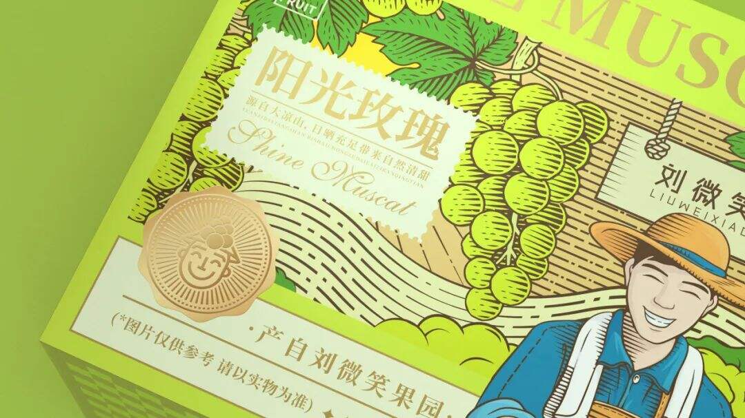 广告人干货库 广告人干货库