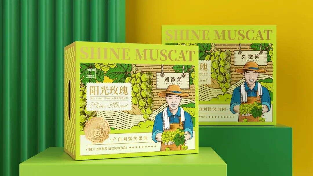 广告人干货库 广告人干货库
