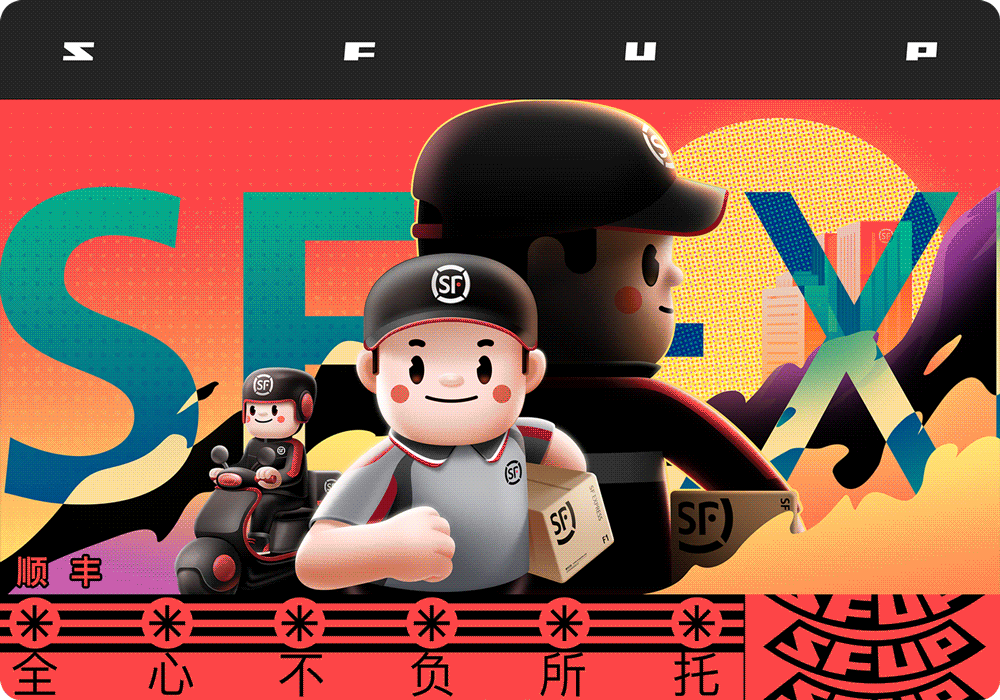 广告人干货库 广告人干货库