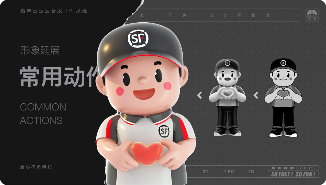 广告人干货库 广告人干货库