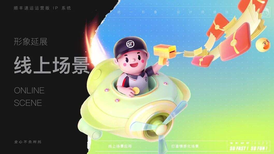 广告人干货库 广告人干货库