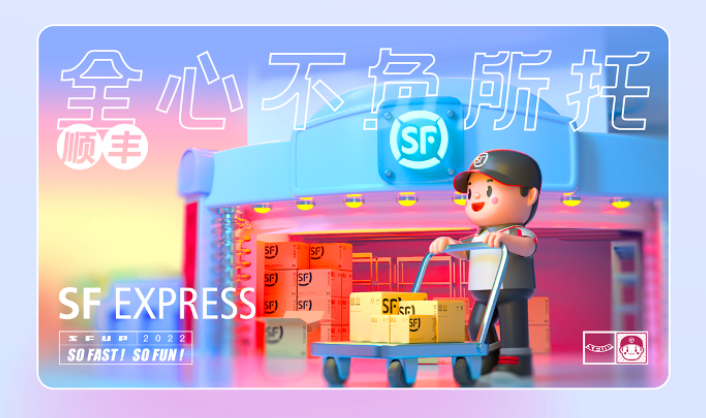 广告人干货库 广告人干货库