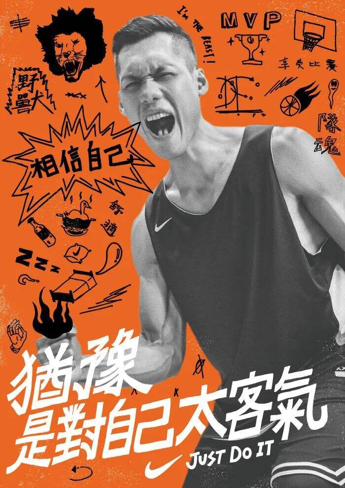广告人干货库 广告人干货库
