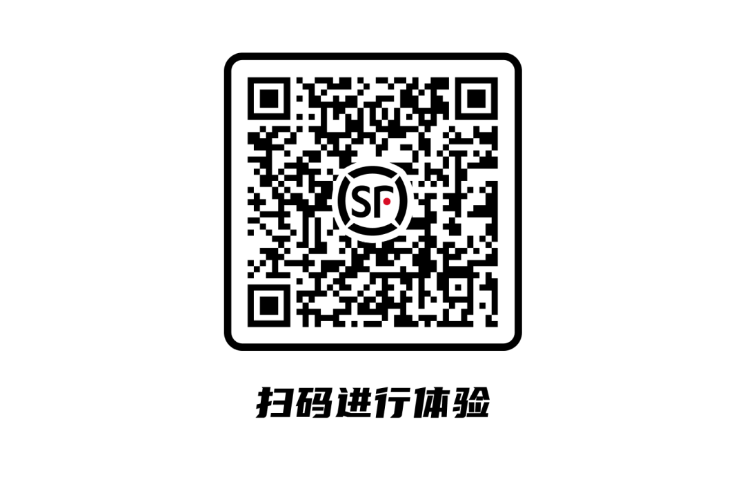 顺丰速运APP适老化体验设计复盘-广告人干货库
