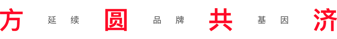 广告人干货库 顺丰速运运营版 IP 形象设计总结-广告人干货库