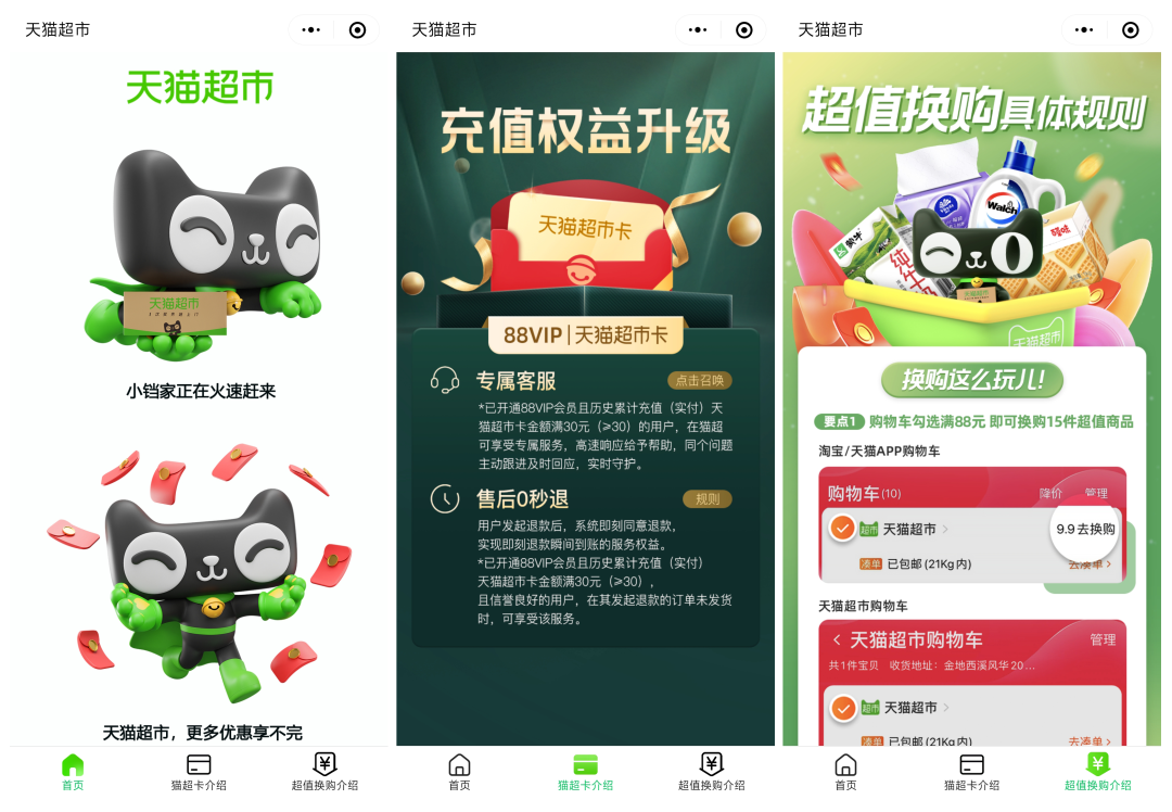 广告人干货库 广告人干货库