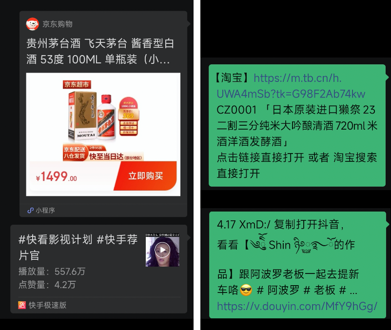广告人干货库 广告人干货库