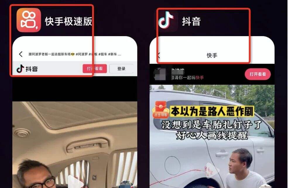 广告人干货库 广告人干货库