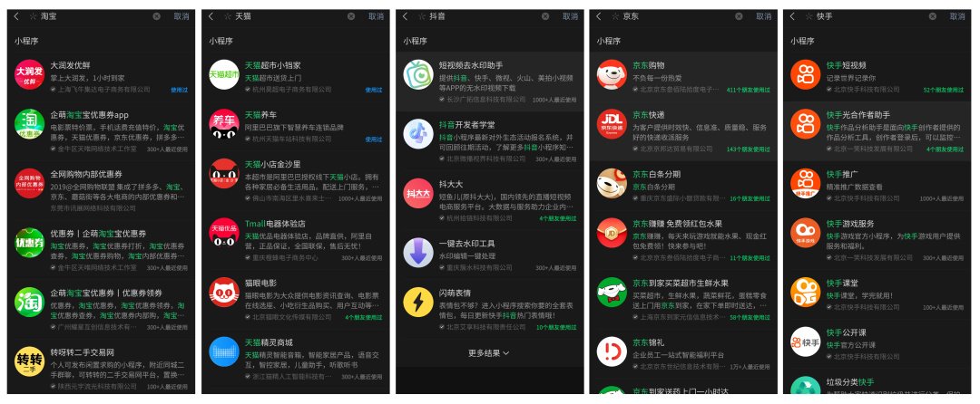 广告人干货库 广告人干货库