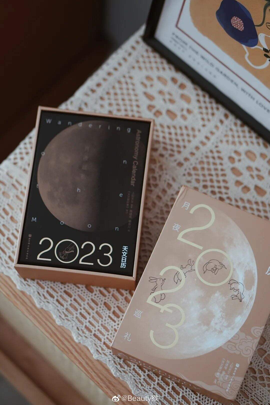 广告人干货库 广告人干货库