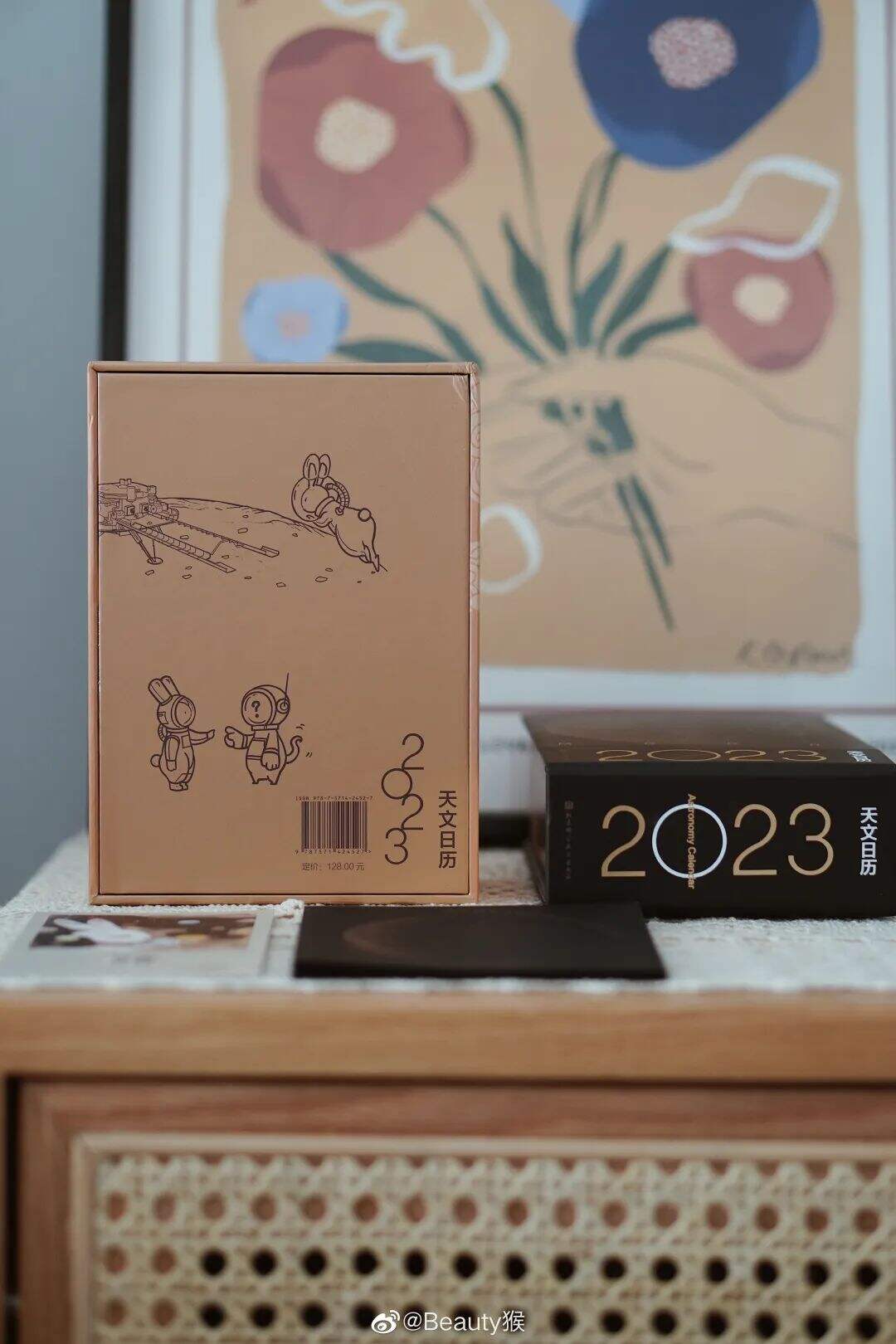 广告人干货库 广告人干货库