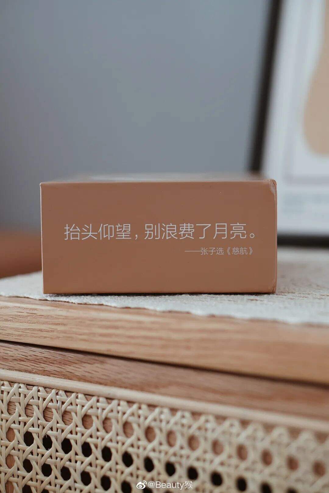 广告人干货库 广告人干货库